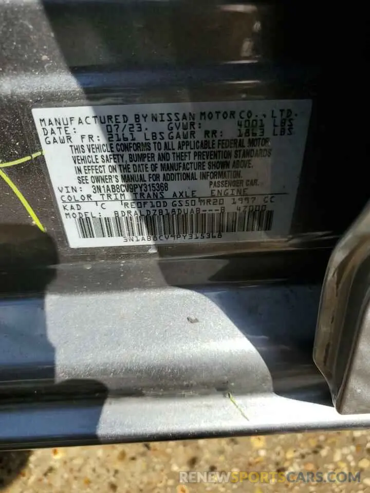 12 Photograph of a damaged car 3N1AB8CV9PY315368 NISSAN SENTRA 2023