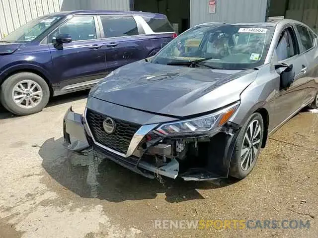13 Photograph of a damaged car 3N1AB8CV9PY315368 NISSAN SENTRA 2023