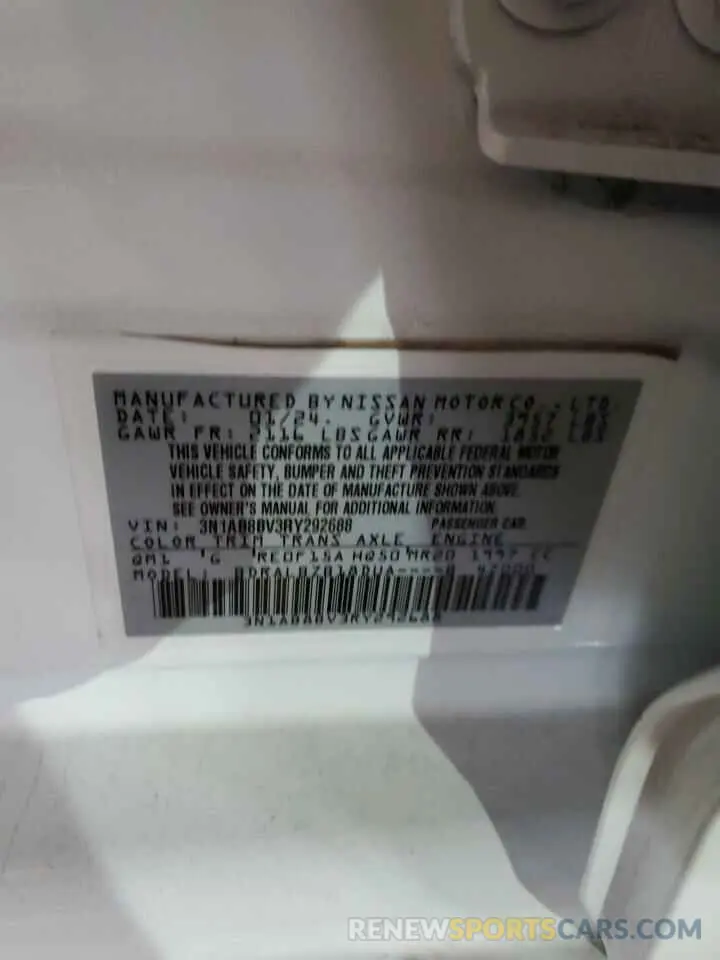 12 Фотография поврежденного автомобиля 3N1AB8BV3RY292688 NISSAN SENTRA 2024