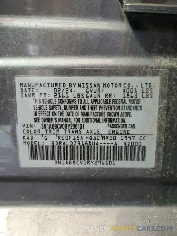 13 Photograph of a damaged car 3N1AB8CV0RY296101 NISSAN SENTRA 2024