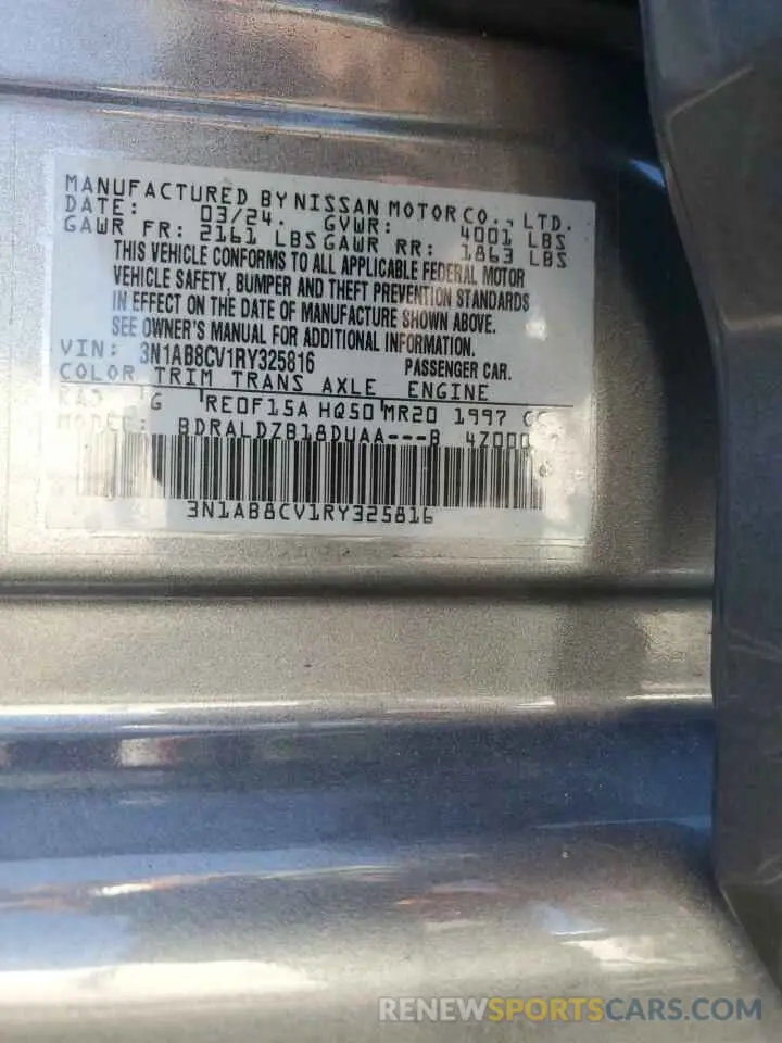 12 Photograph of a damaged car 3N1AB8CV1RY325816 NISSAN SENTRA 2024