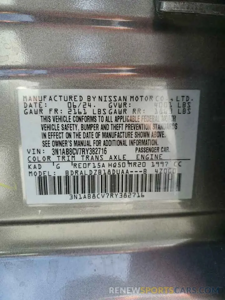 14 Фотография поврежденного автомобиля 3N1AB8CV7RY382716 NISSAN SENTRA 2024