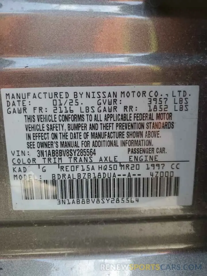 12 Фотография поврежденного автомобиля 3N1AB8BV8SY285564 NISSAN SENTRA 2025