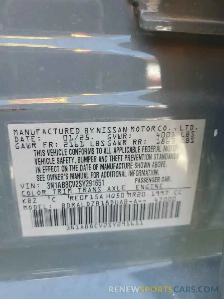 12 Photograph of a damaged car 3N1AB8CV2SY291651 NISSAN SENTRA 2025