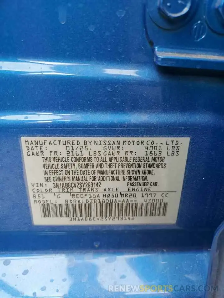 12 Фотография поврежденного автомобиля 3N1AB8CV2SY293142 NISSAN SENTRA 2025