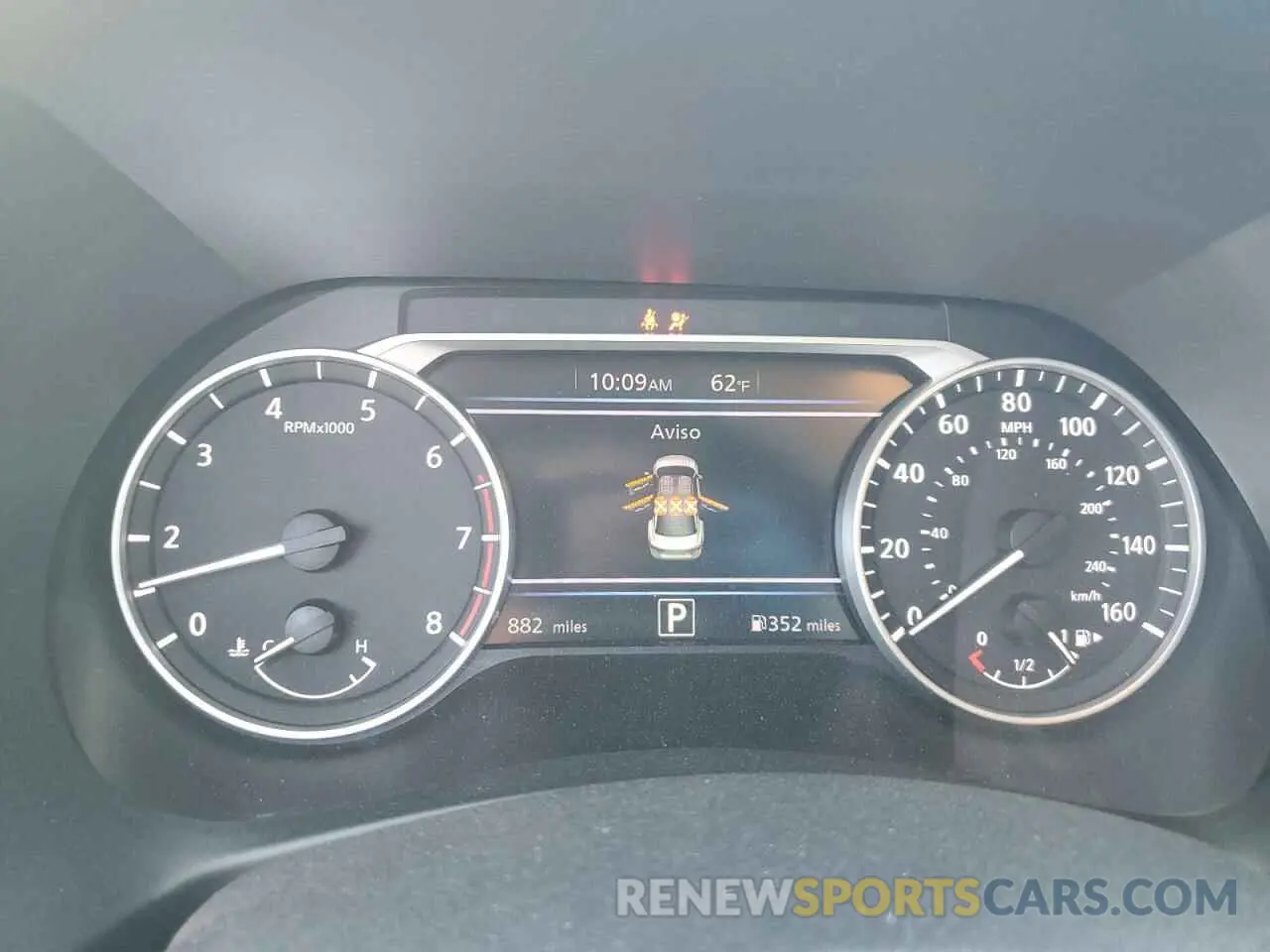 9 Фотография поврежденного автомобиля 3N1AB8CV7SY206805 NISSAN SENTRA 2025