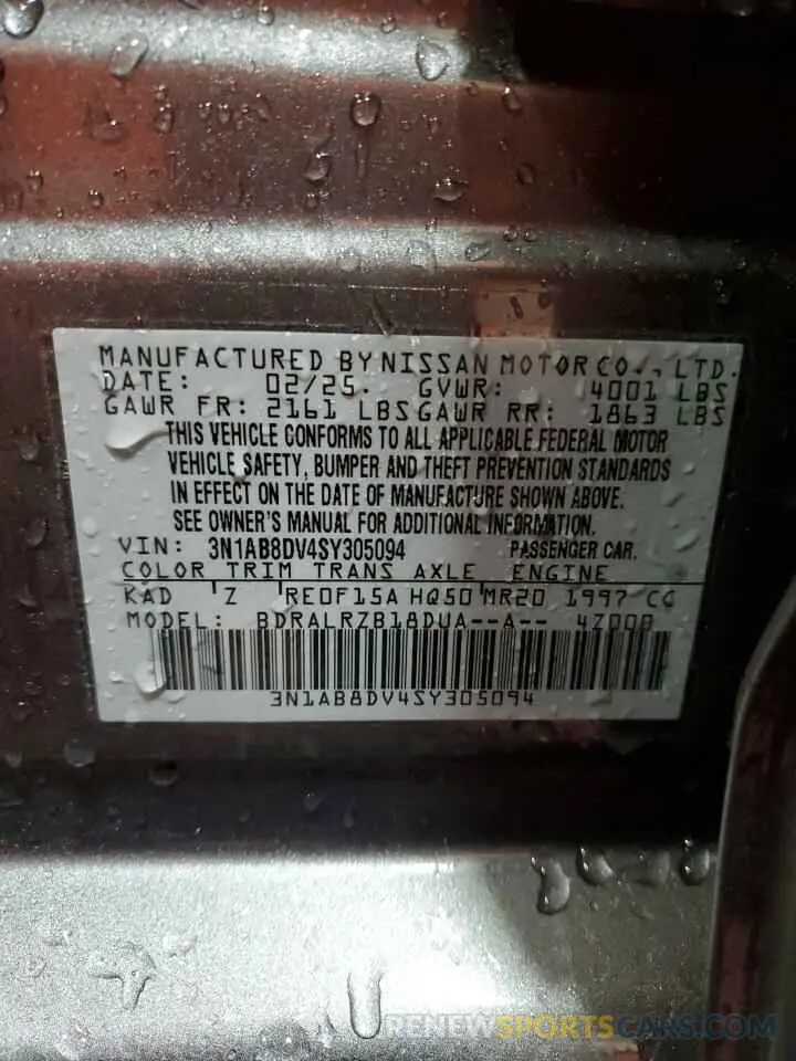 12 Фотография поврежденного автомобиля 3N1AB8DV4SY305094 NISSAN SENTRA 2025