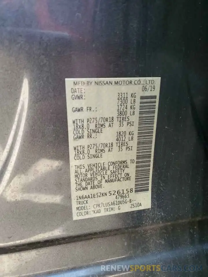13 Фотография поврежденного автомобиля 1N6AA1E52KN526158 NISSAN TITAN 2019
