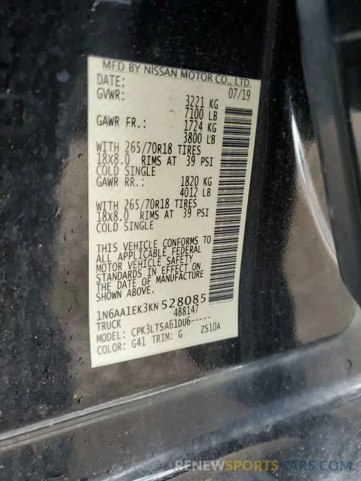 12 Фотография поврежденного автомобиля 1N6AA1EK3KN528085 NISSAN TITAN 2019
