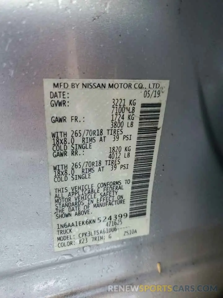 12 Photograph of a damaged car 1N6AA1EK6KN524399 NISSAN TITAN 2019