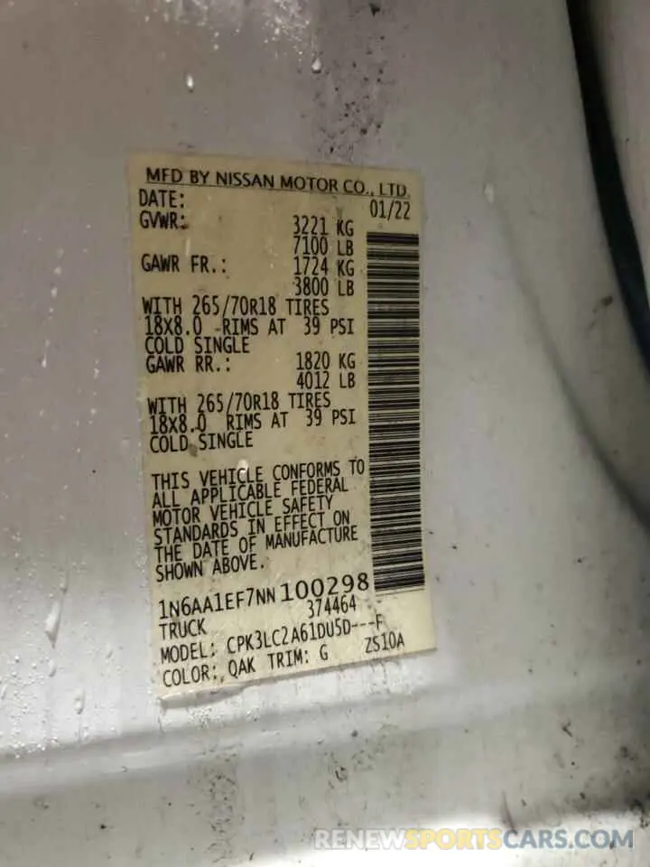 12 Фотография поврежденного автомобиля 1N6AA1EF7NN100298 NISSAN TITAN 2022