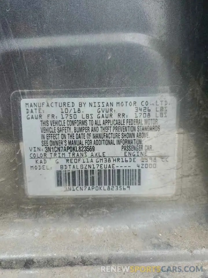 12 Photograph of a damaged car 3N1CN7AP0KL823569 NISSAN VERSA 2019