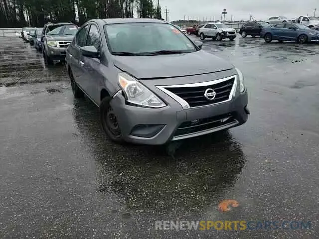 11 Photograph of a damaged car 3N1CN7AP1KL815352 NISSAN VERSA 2019