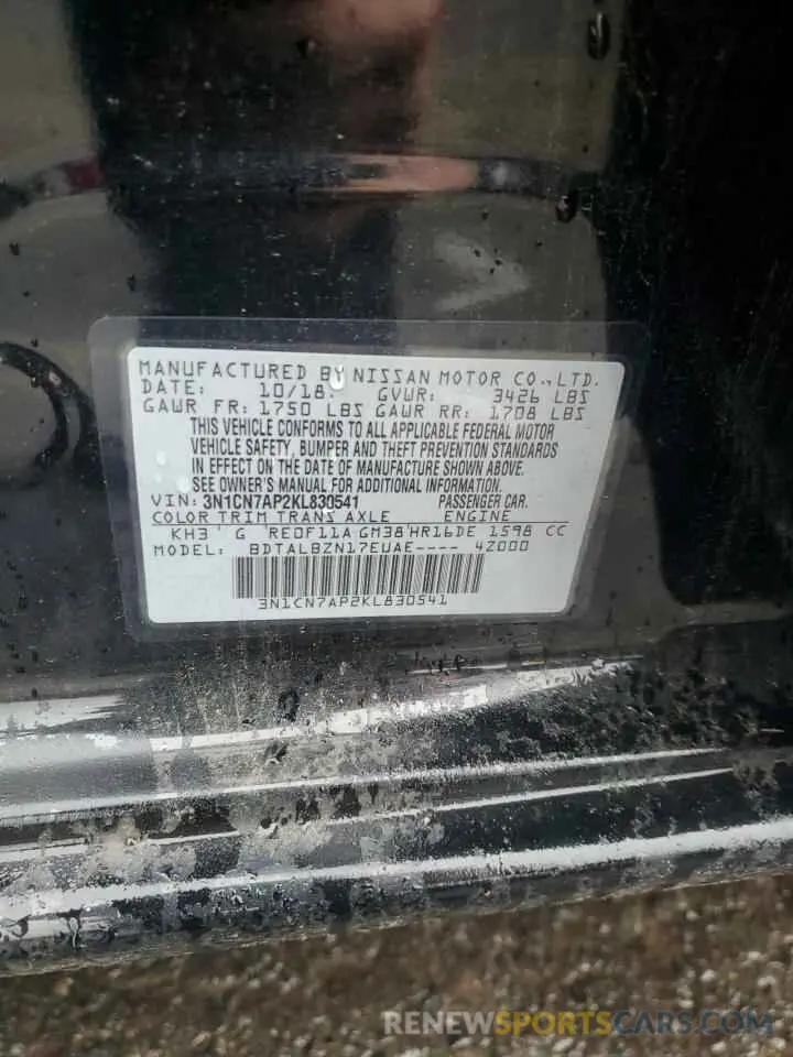 13 Photograph of a damaged car 3N1CN7AP2KL830541 NISSAN VERSA 2019
