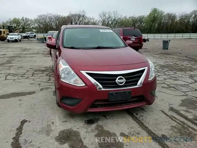 10 Фотография поврежденного автомобиля 3N1CN7AP2KL870943 NISSAN VERSA 2019
