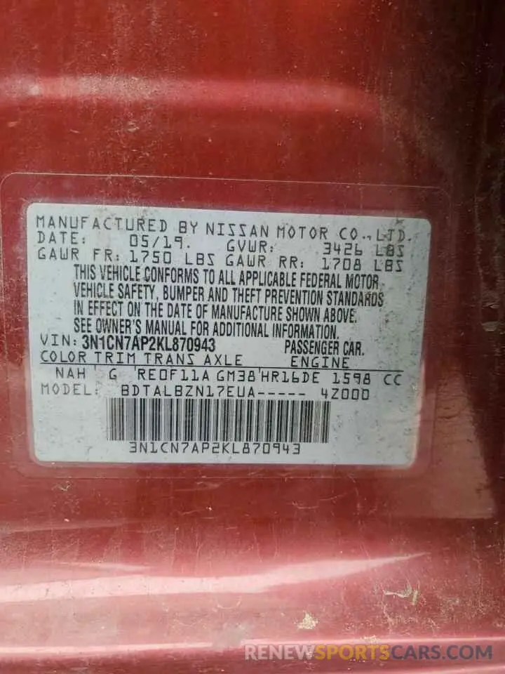 14 Фотография поврежденного автомобиля 3N1CN7AP2KL870943 NISSAN VERSA 2019