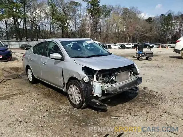 13 Photograph of a damaged car 3N1CN7AP4KL816446 NISSAN VERSA 2019