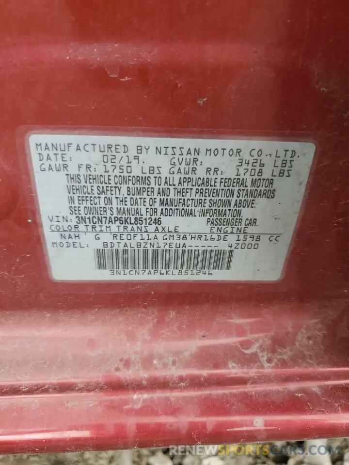 12 Фотография поврежденного автомобиля 3N1CN7AP6KL851246 NISSAN VERSA 2019