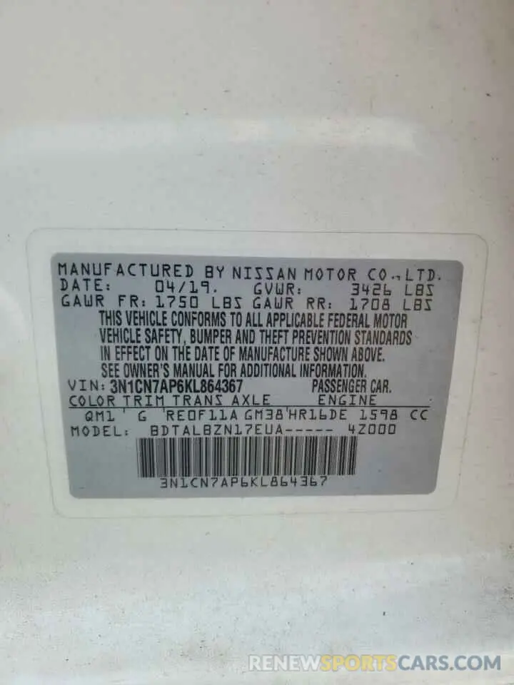 12 Photograph of a damaged car 3N1CN7AP6KL864367 NISSAN VERSA 2019