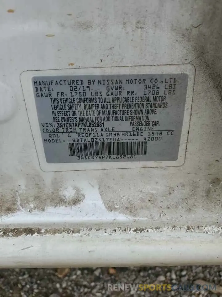 13 Фотография поврежденного автомобиля 3N1CN7AP7KL852681 NISSAN VERSA 2019