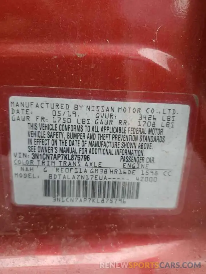 12 Фотография поврежденного автомобиля 3N1CN7AP7KL875796 NISSAN VERSA 2019