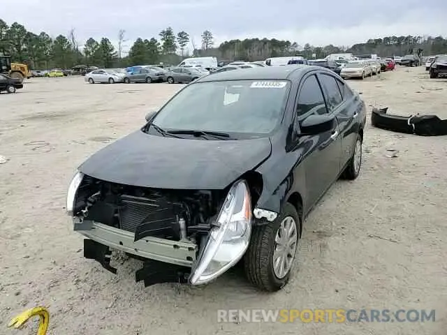 11 Photograph of a damaged car 3N1CN7AP8KL829720 NISSAN VERSA 2019