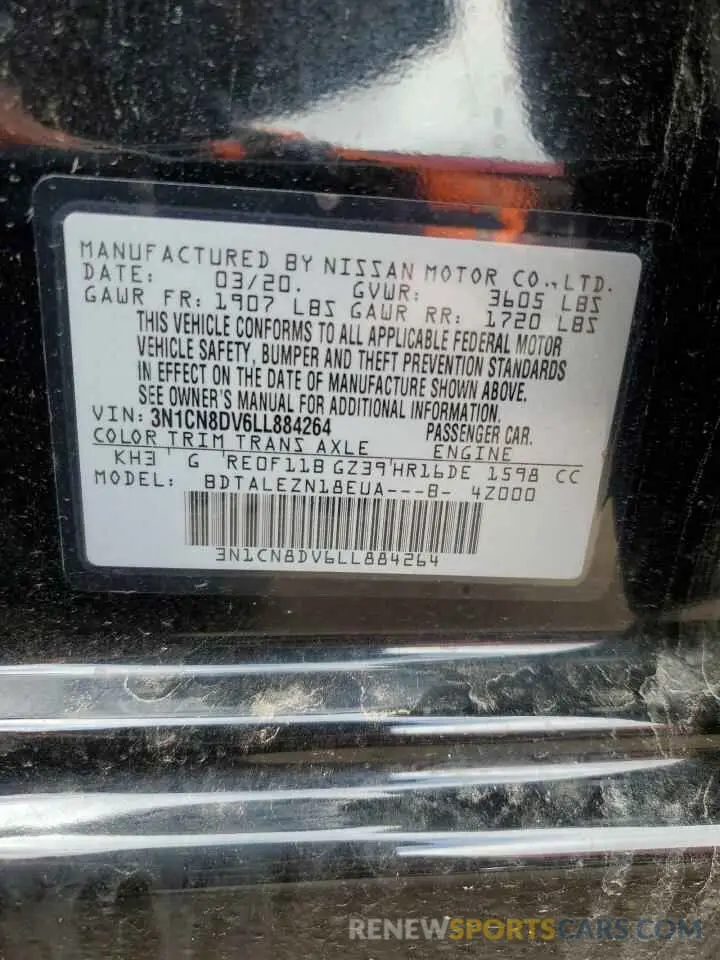 12 Photograph of a damaged car 3N1CN8DV6LL884264 NISSAN VERSA 2020