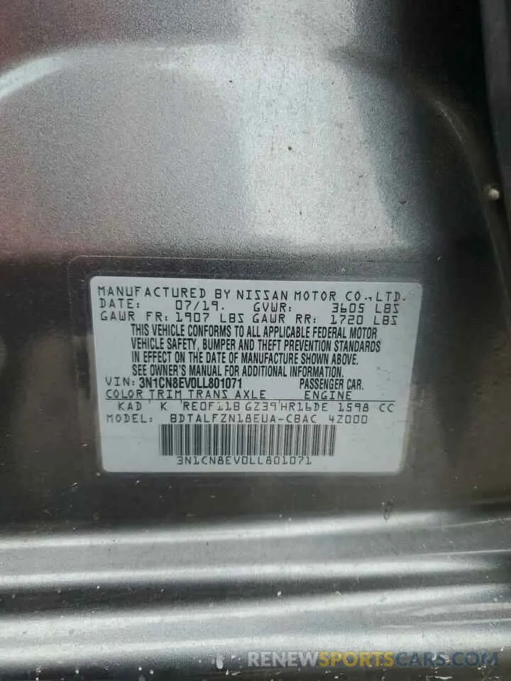 13 Photograph of a damaged car 3N1CN8EV0LL801071 NISSAN VERSA 2020