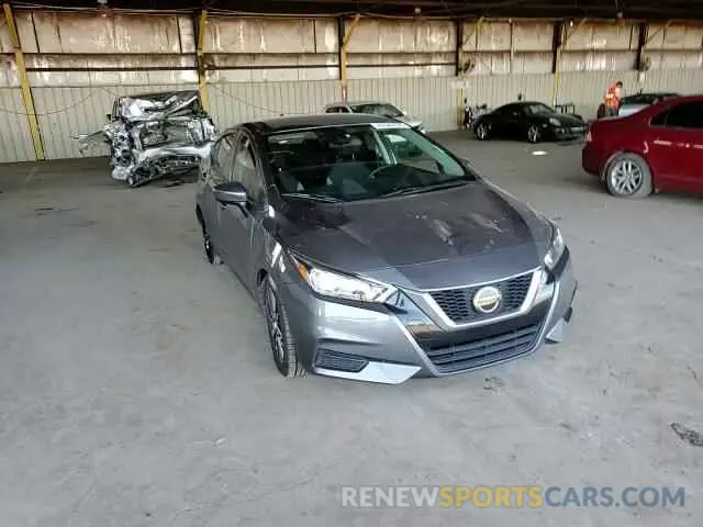 10 Photograph of a damaged car 3N1CN8EV0LL817481 NISSAN VERSA 2020