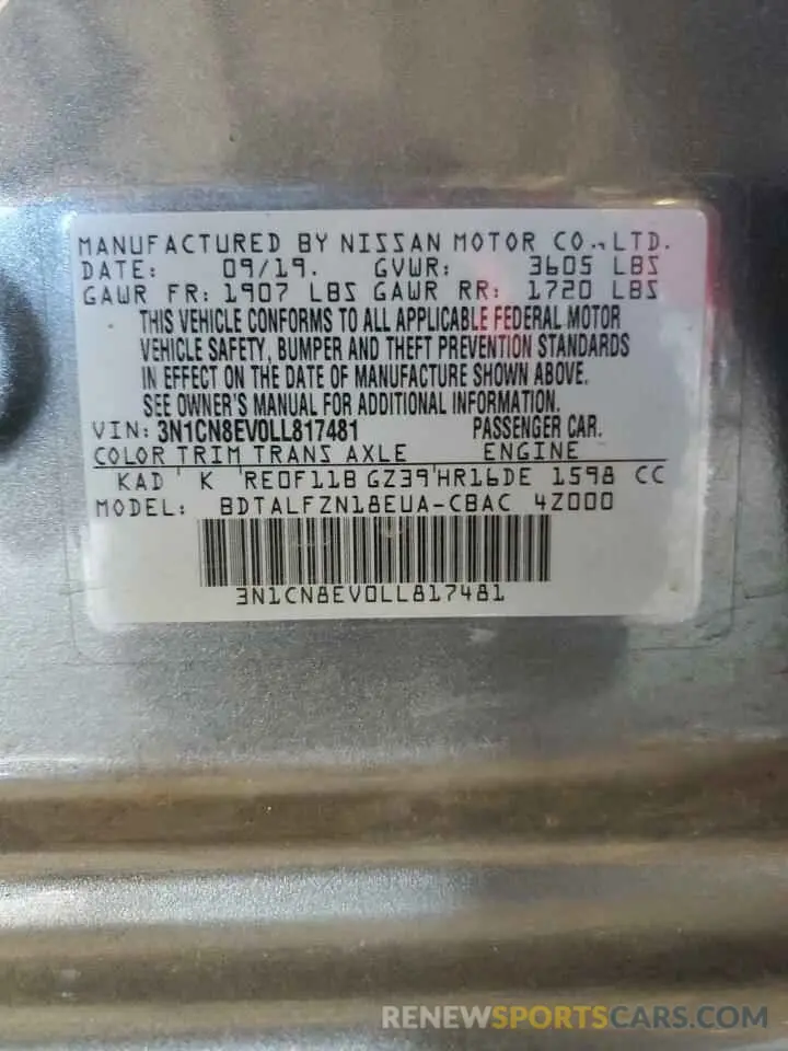 14 Photograph of a damaged car 3N1CN8EV0LL817481 NISSAN VERSA 2020