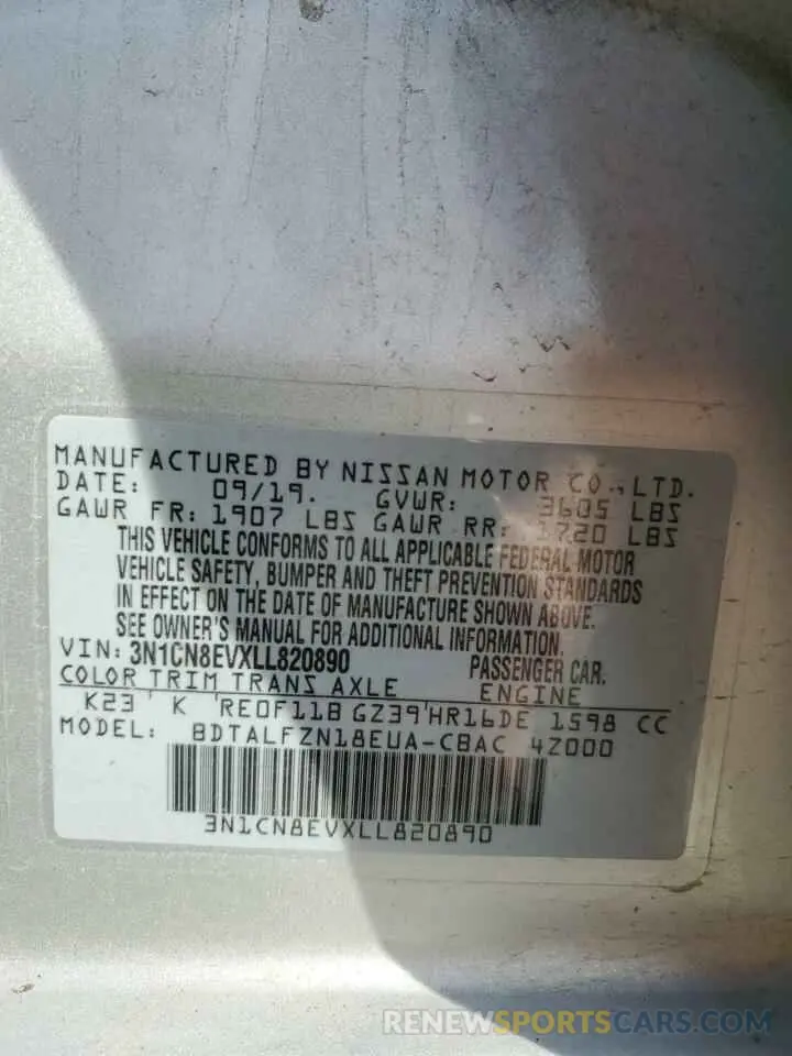 12 Фотография поврежденного автомобиля 3N1CN8EVXLL820890 NISSAN VERSA 2020