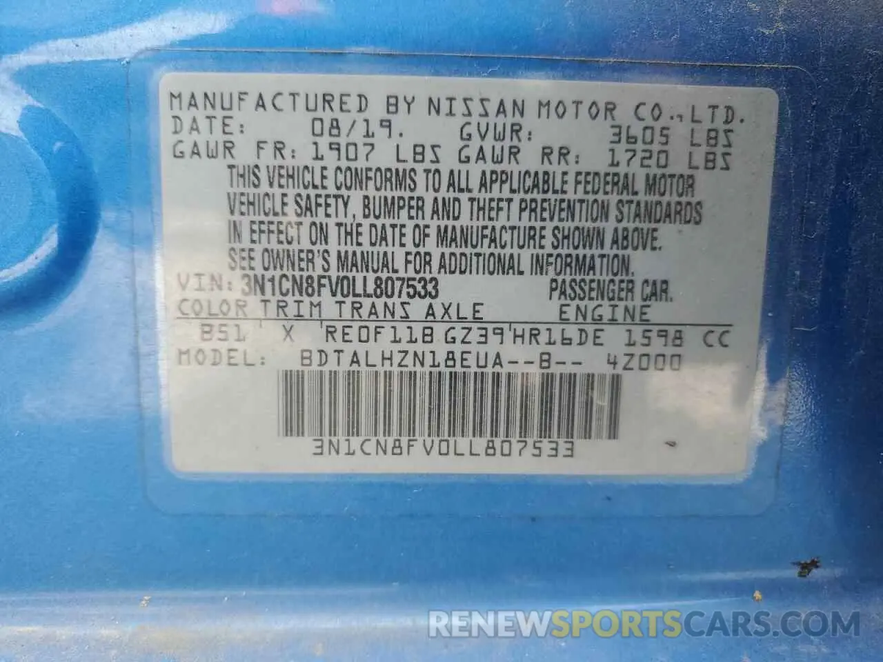 14 Photograph of a damaged car 3N1CN8FV0LL807533 NISSAN VERSA 2020