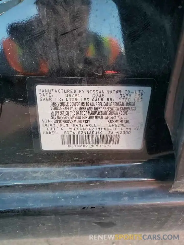 12 Photograph of a damaged car 3N1CN8DV3ML907131 NISSAN VERSA 2021