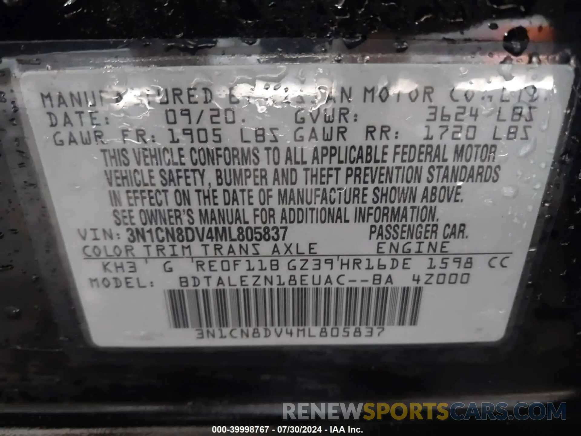9 Фотография поврежденного автомобиля 3N1CN8DV4ML805837 NISSAN VERSA 2021