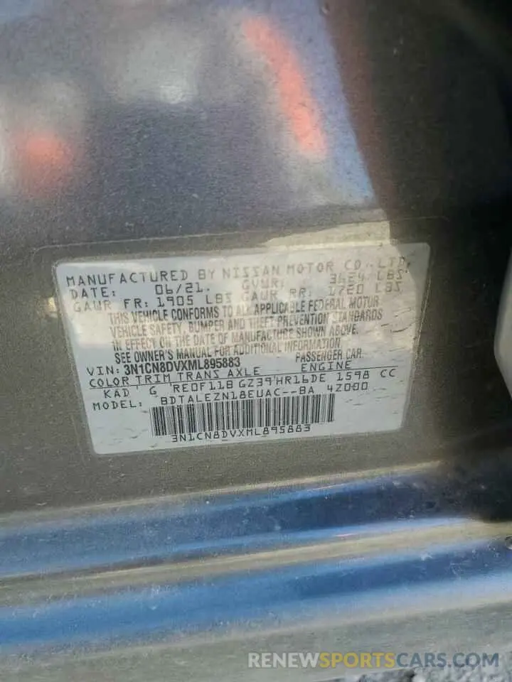 15 Photograph of a damaged car 3N1CN8DVXML895883 NISSAN VERSA 2021