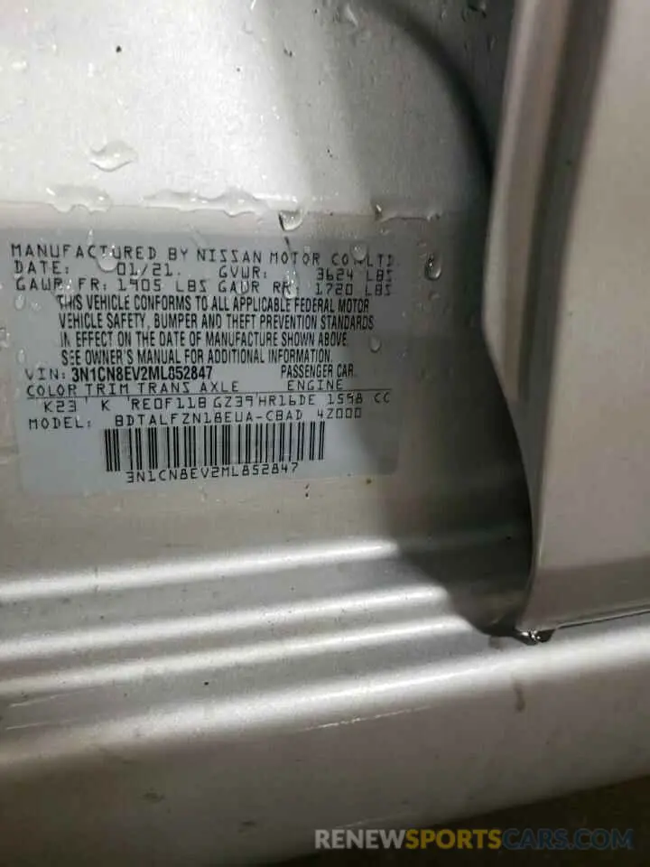 13 Фотография поврежденного автомобиля 3N1CN8EV2ML852847 NISSAN VERSA 2021