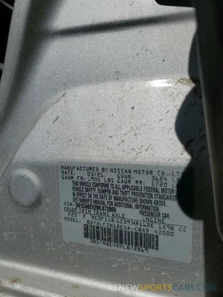 13 Photograph of a damaged car 3N1CN8EV2ML872869 NISSAN VERSA 2021