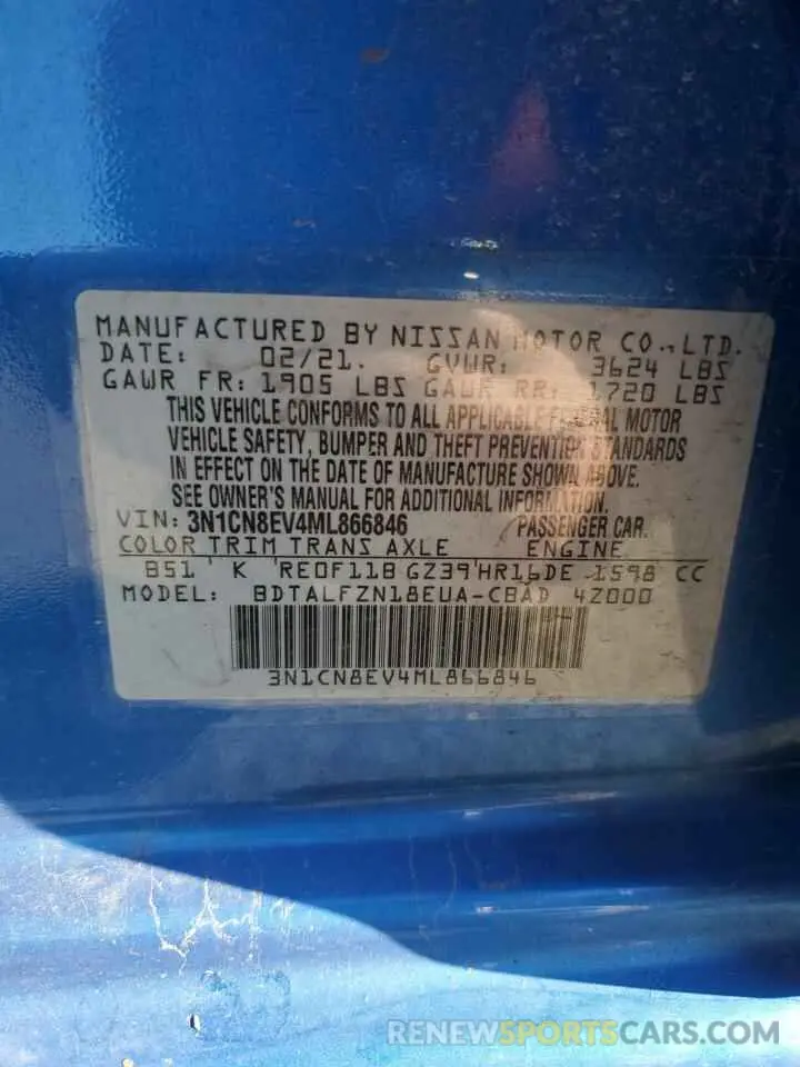 13 Photograph of a damaged car 3N1CN8EV4ML866846 NISSAN VERSA 2021