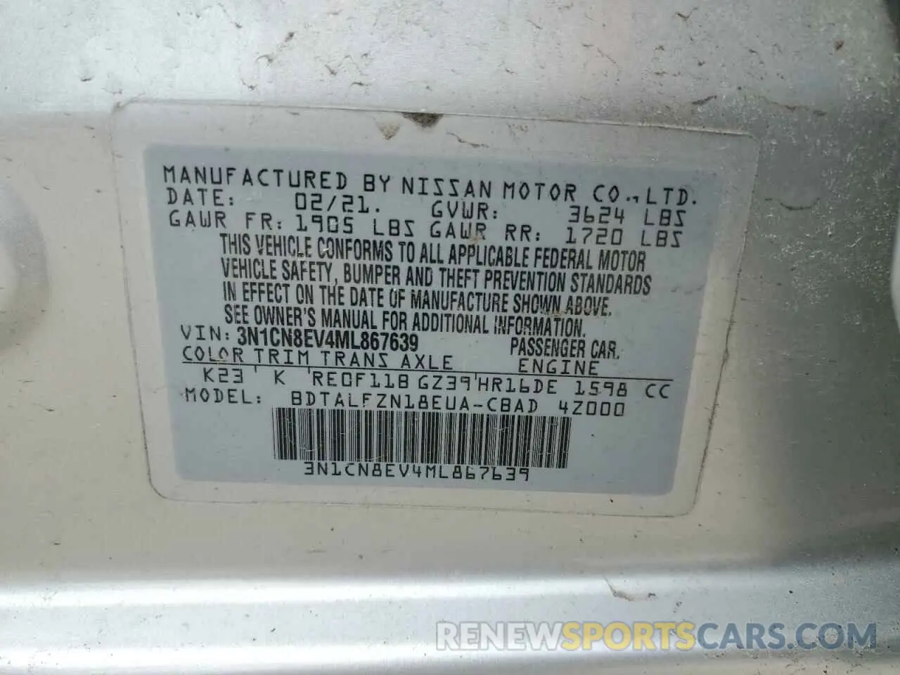 13 Фотография поврежденного автомобиля 3N1CN8EV4ML867639 NISSAN VERSA 2021
