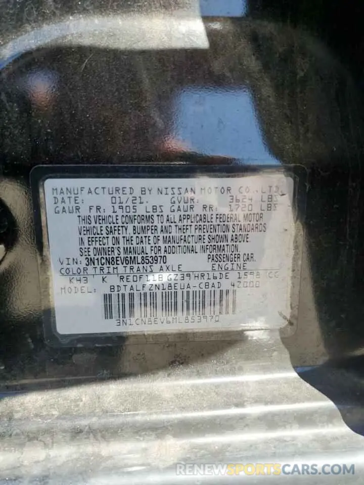 13 Photograph of a damaged car 3N1CN8EV6ML853970 NISSAN VERSA 2021