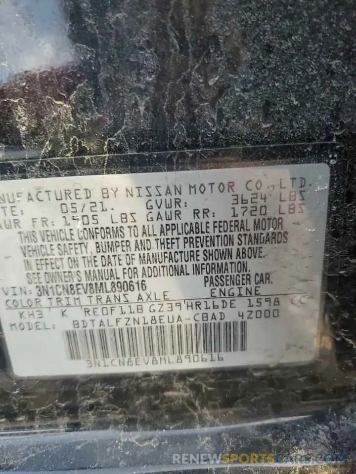 15 Photograph of a damaged car 3N1CN8EV8ML890616 NISSAN VERSA 2021