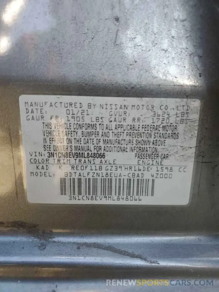 12 Фотография поврежденного автомобиля 3N1CN8EV9ML848066 NISSAN VERSA 2021