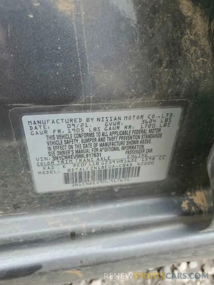 12 Photograph of a damaged car 3N1CN8EV9ML917631 NISSAN VERSA 2021