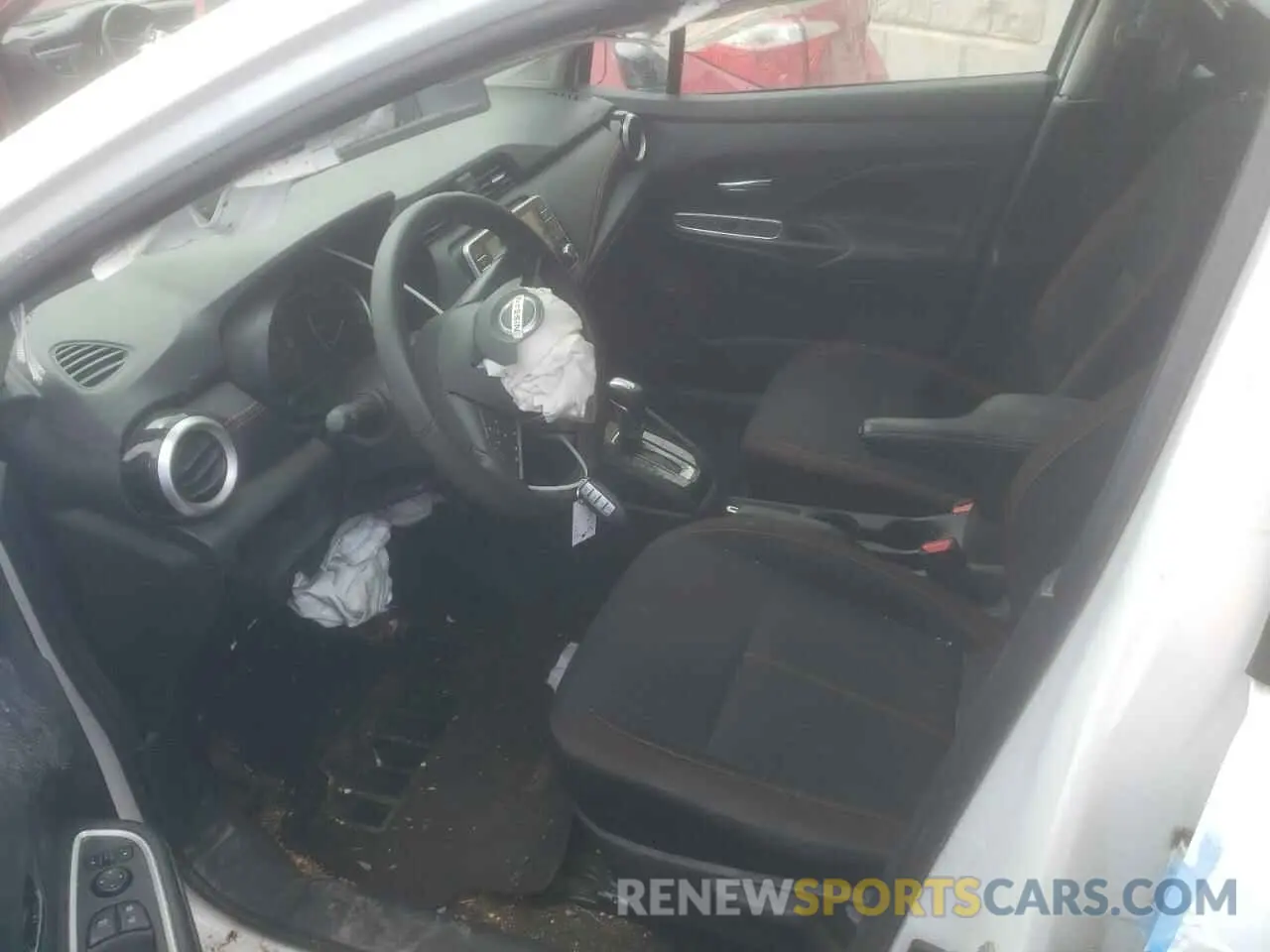 7 Photograph of a damaged car 3N1CN8FV0ML880581 NISSAN VERSA 2021