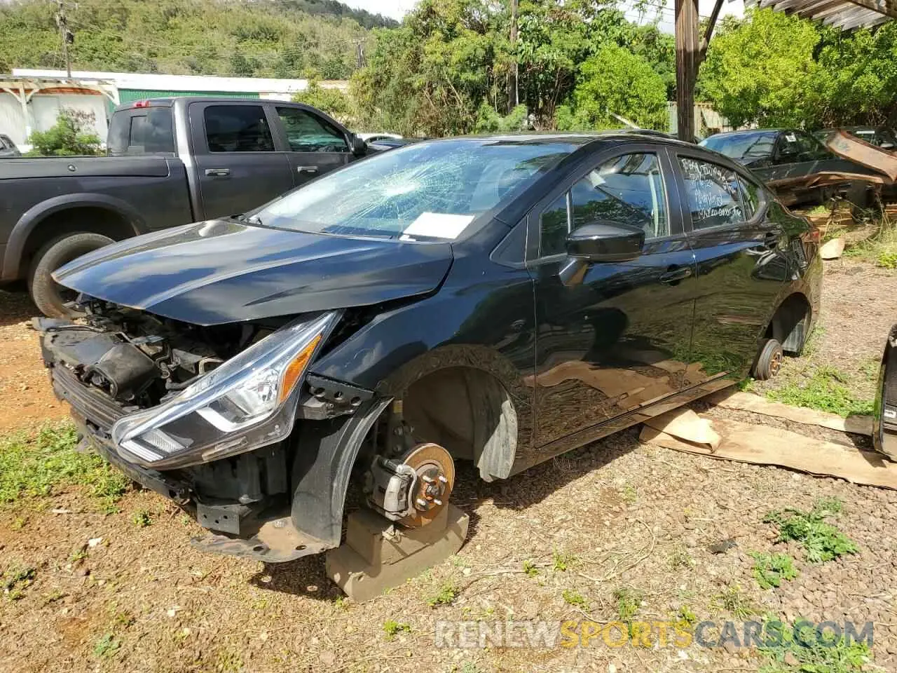 1 Photograph of a damaged car 3N1CN8EV3PL825130 NISSAN VERSA 2023