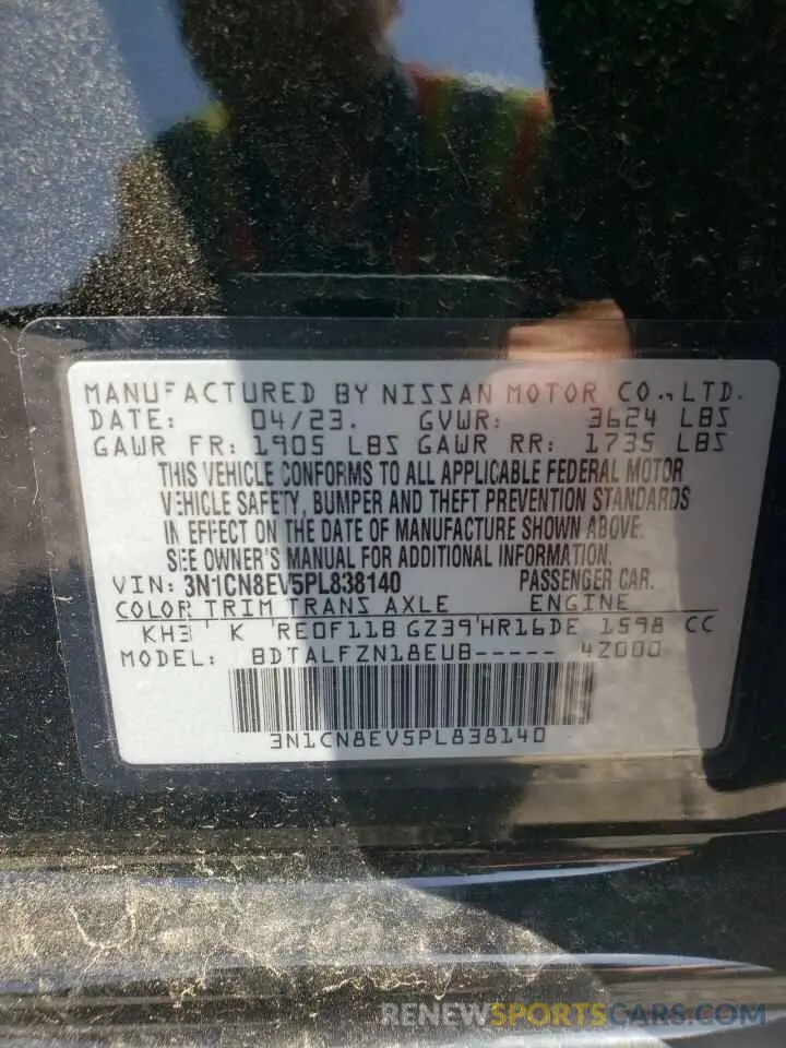 12 Photograph of a damaged car 3N1CN8EV5PL838140 NISSAN VERSA 2023