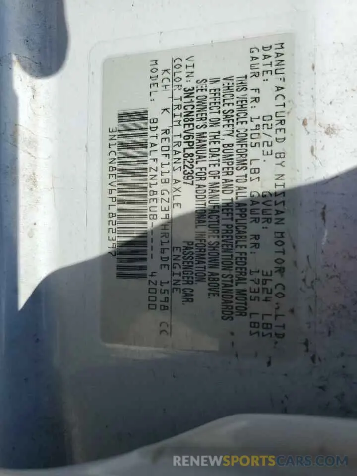 14 Фотография поврежденного автомобиля 3N1CN8EV6PL822397 NISSAN VERSA 2023