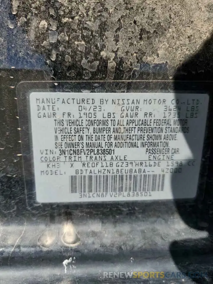 12 Photograph of a damaged car 3N1CN8FV2PL838501 NISSAN VERSA 2023