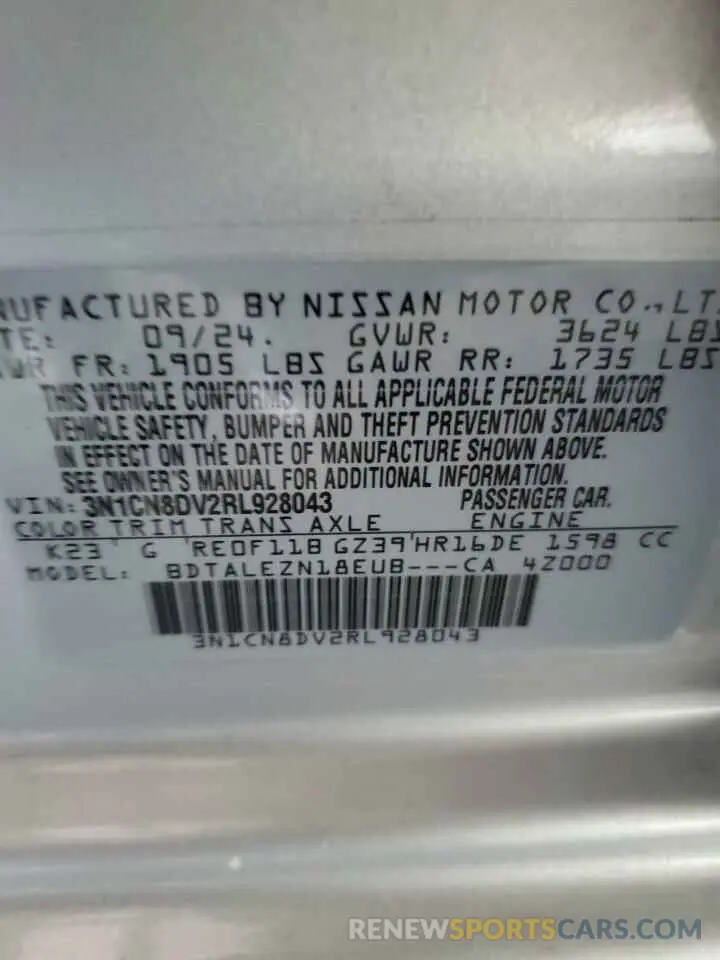 14 Фотография поврежденного автомобиля 3N1CN8DV2RL928043 NISSAN VERSA 2024