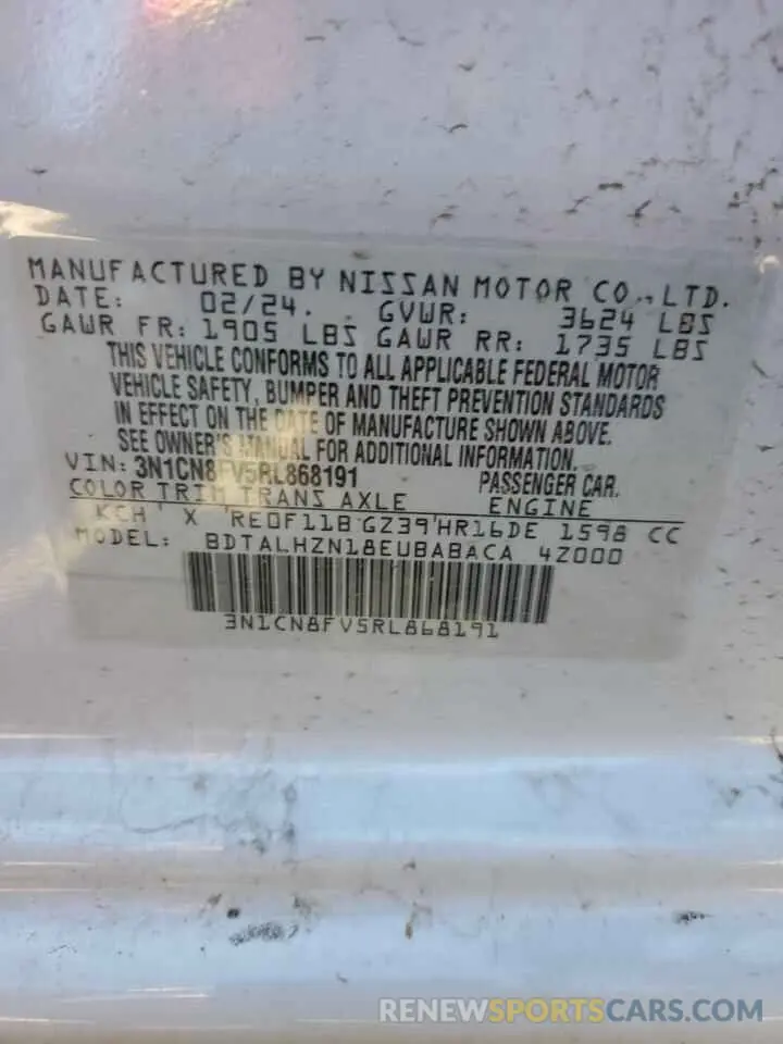 14 Фотография поврежденного автомобиля 3N1CN8FV5RL868191 NISSAN VERSA 2024